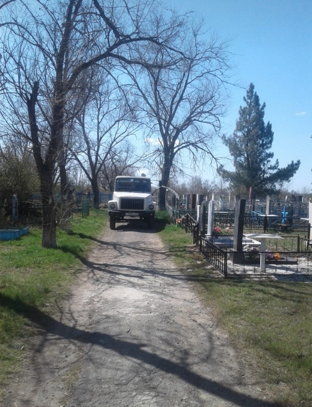 foto-23-04-2020-07-57 1
