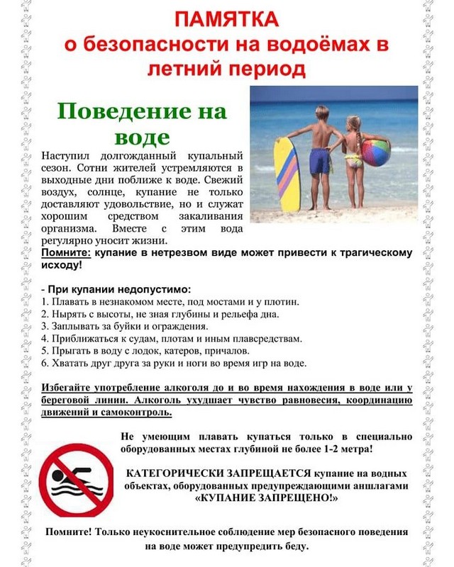 foto 2025 05 28 10 32 002