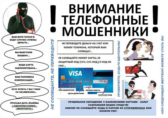 foto 2025 07 14 11 31 001