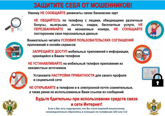 foto 2025 07 14 11 31 003