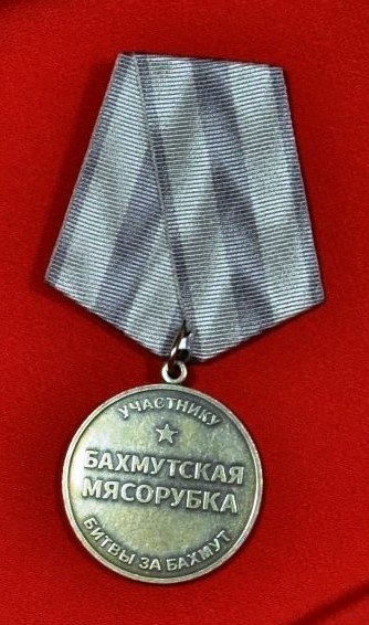 foto 2025 07 30 09 19