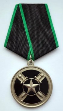 foto 2025 08 04 16 11 002