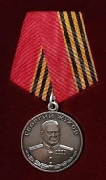 foto 2025 08 04 16 12 001