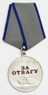 foto 2025 08 04 16 16 001