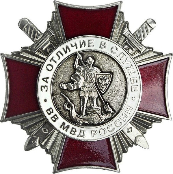 foto 2025 08 08 16 04 003