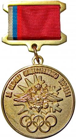 foto 2025 08 08 16 04 008