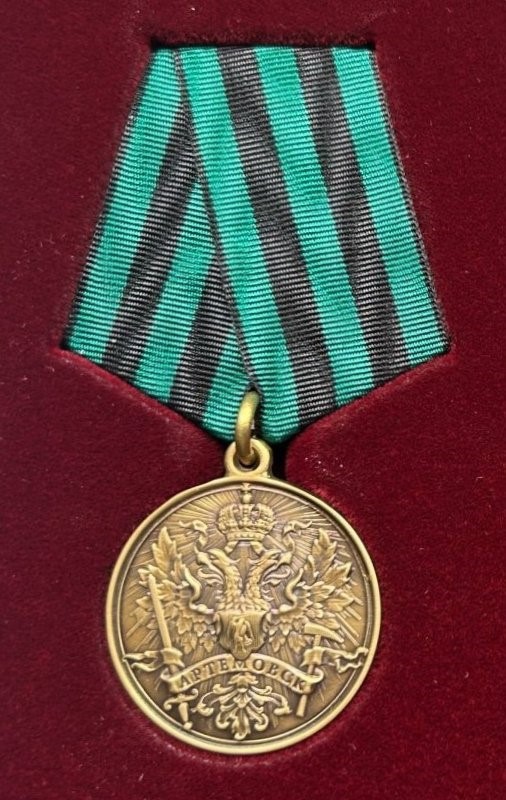foto 2025 08 08 16 14 001