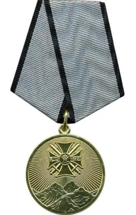 foto 2025 08 08 16 17 001