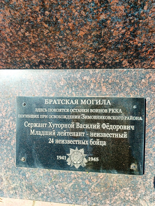 foto 2025 08 21 10 41 005