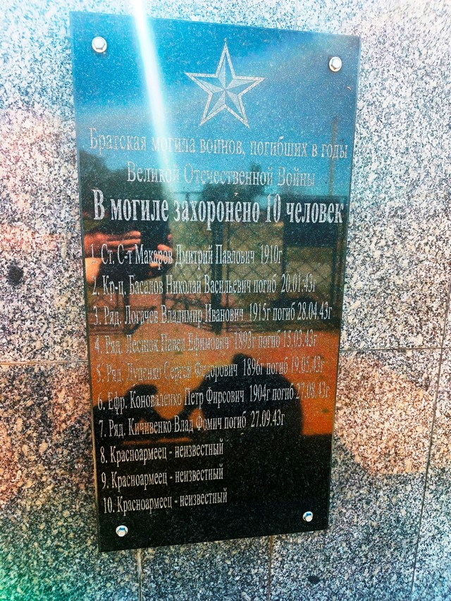 foto 2025 08 21 10 45 001