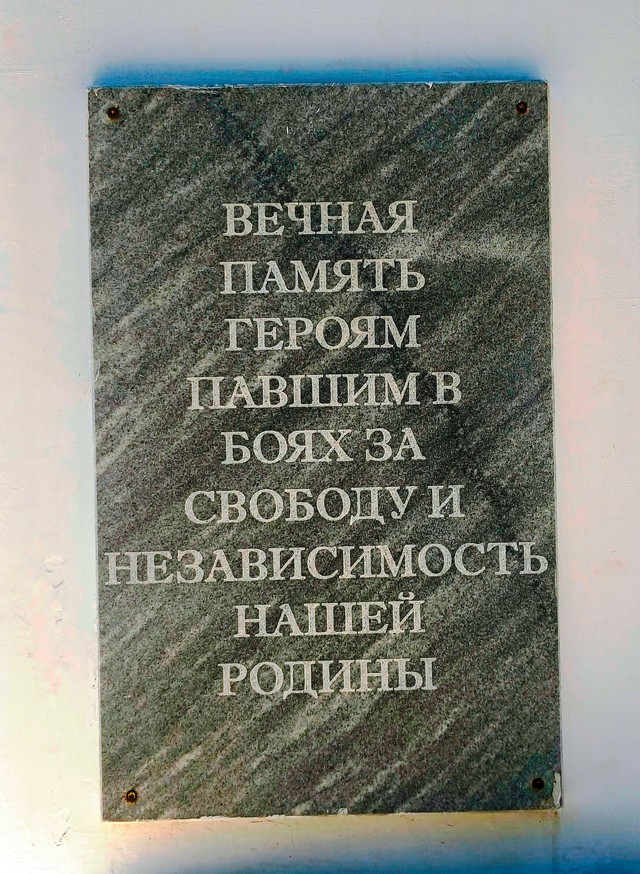 foto 2025 08 21 10 49 005