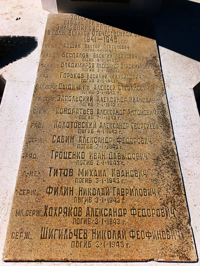 foto 2025 08 21 10 51 001