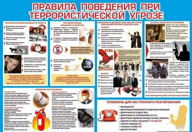 foto 2025 08 25 14 19 002