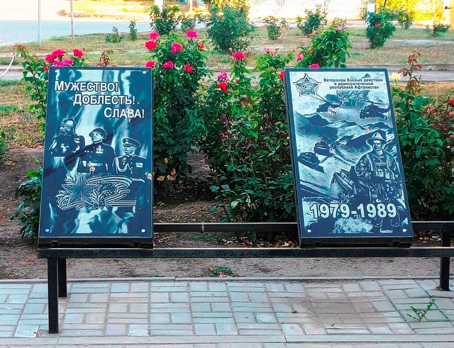 foto 2025 08 28 13 30 005