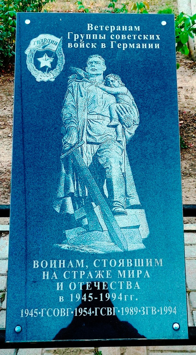 foto 2025 08 28 13 30 006