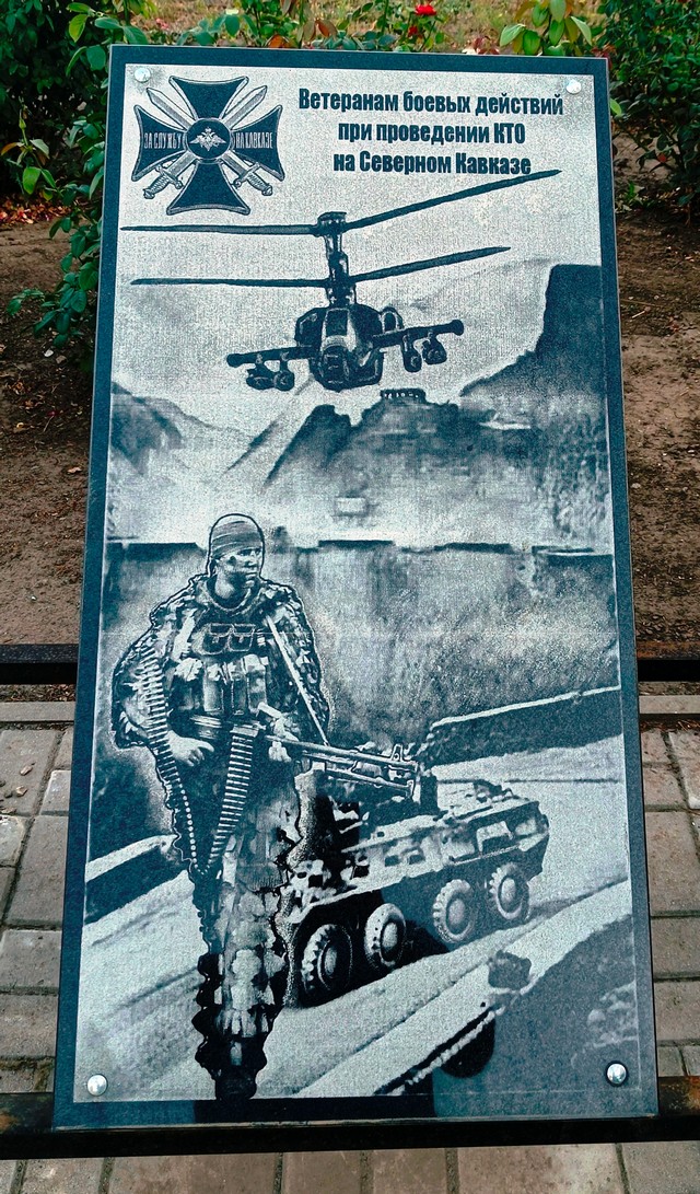 foto 2025 08 28 13 30 007