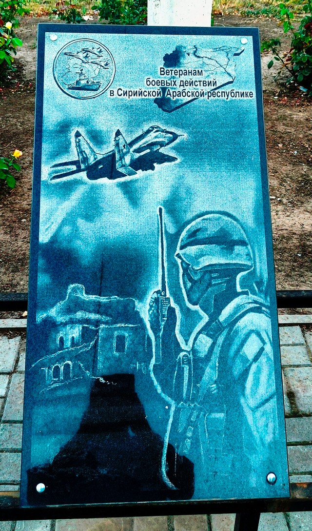 foto 2025 08 28 13 30 008