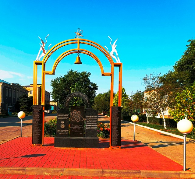 foto 2025 08 28 13 36 001
