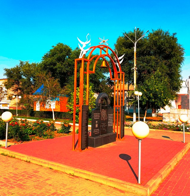 foto 2025 08 28 13 36 003