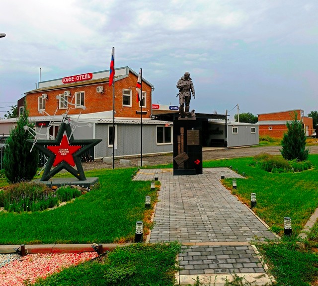 foto 2025 08 28 13 41 001