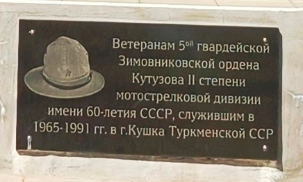 foto 2025 08 28 13 49 002
