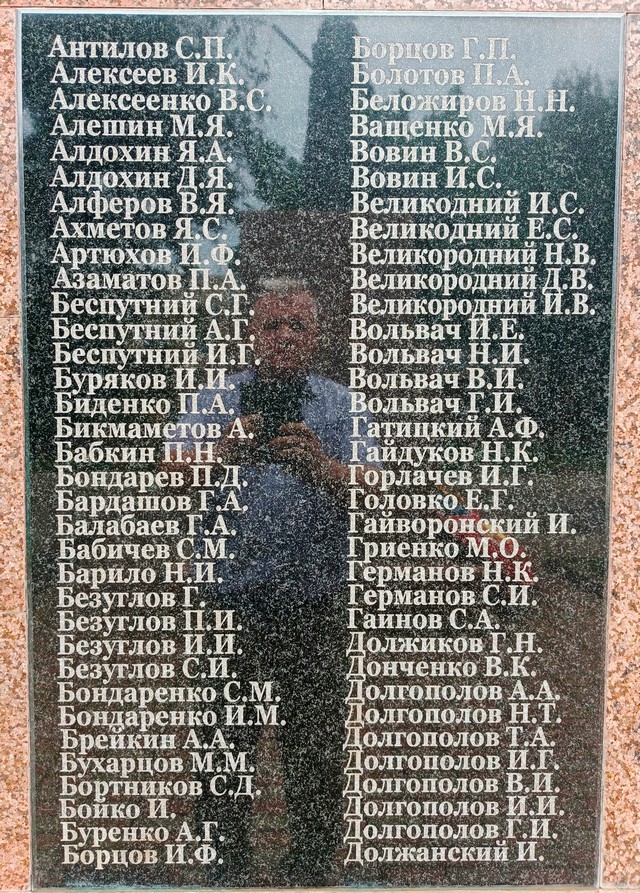 foto 2025 08 28 13 58 007