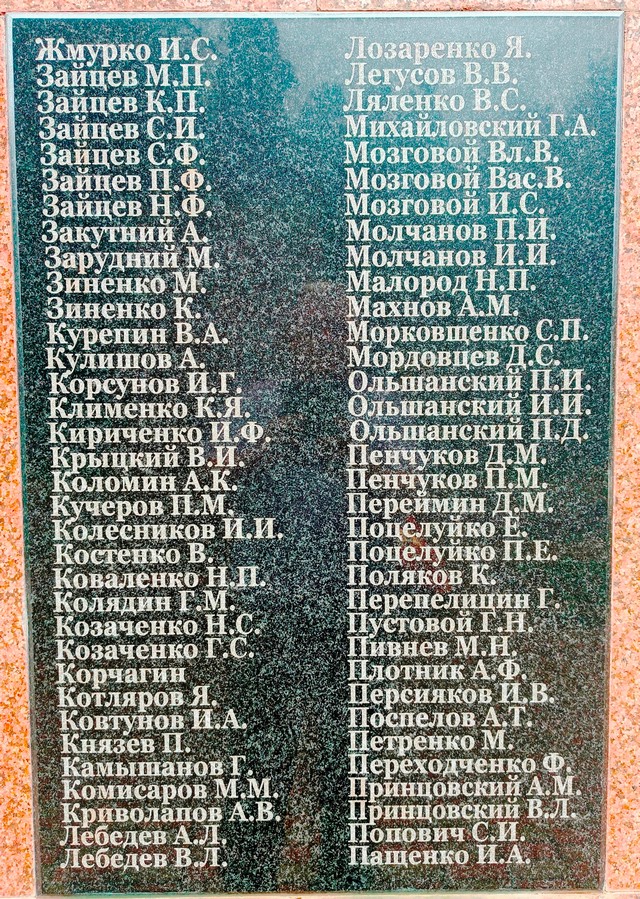 foto 2025 08 28 14 00 001