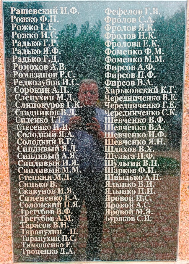 foto 2025 08 28 14 00 002